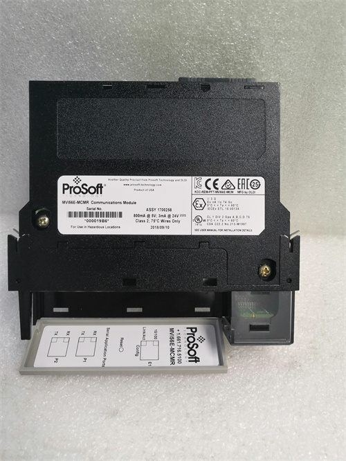 ProSoft MVI56E MCMR PROSOFT Руншэн